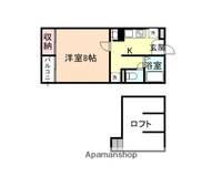 スカイヒルズA棟の間取り