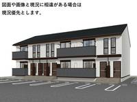 物件の外観画像