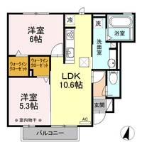 アメミールの間取り