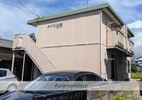 メゾン山田の外観