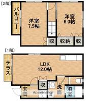 ヴァンヴェール大平台E2の間取り