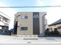 コーポヒサジマ南棟205の外観