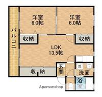 萩コーポAの間取り