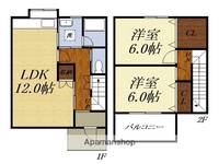 グレース・アスカの間取り