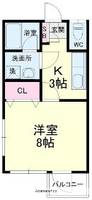 半田ビレッジ7号棟の間取り