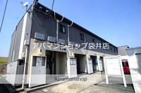 物件の外観画像