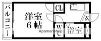 富士レイホービル第2303の間取り