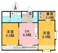物件の間取り画像