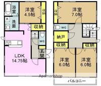 愛知県名古屋市名東区猪高台1丁目(一戸建)の賃貸物件の間取り