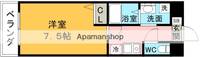 ライフエリア浅間の間取り