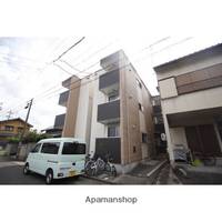 ハーモニーテラス草薙町Ⅳ.の外観