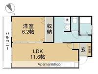 大長マンション205の間取り