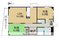 クリーンレジデンス203の間取り