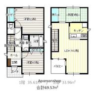 愛知県名古屋市中川区長須賀2丁目(一戸建)の賃貸物件の間取り
