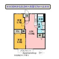 物件の間取り画像