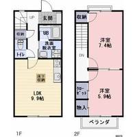 サンテラスNAO Aの間取り