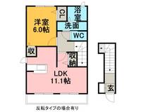 ダンデライオンヒルの間取り