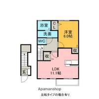 ダンデライオンヒルⅡの間取り