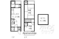 向島本丸町貸家1の間取り