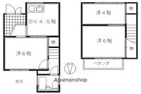 京都府京都市伏見区向島庚申町(一戸建)の賃貸物件戸建ての間取り
