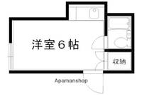 ハイツ紫峯201の間取り