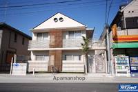 物件の外観画像