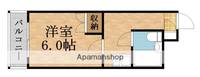 京橋都ビルの間取り