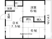 ハイツ陽光203の間取り