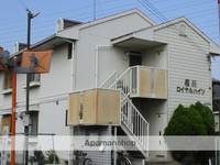 大阪府東大阪市日下町5丁目の賃貸アパートの外観