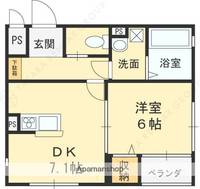 フウキパレス東山本新町201の間取り