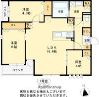 物件の間取り画像