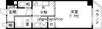 大阪府高槻市上田辺町の賃貸マンションの間取り