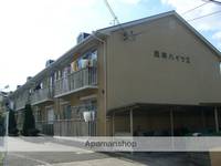 西岡ハイツ2 A棟の外観