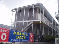 物件の外観画像