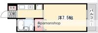 アークハイツの間取り