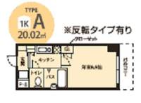 ドミール桜川IIの間取り