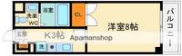 大阪府箕面市小野原東2丁目の賃貸マンションの間取り