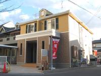 物件の外観画像