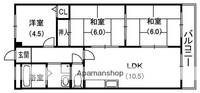 物件の間取り画像