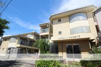 センチュリーショウエイⅥの外観