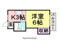 ヒルズ立花102の間取り