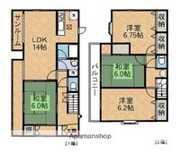 物件の間取り画像
