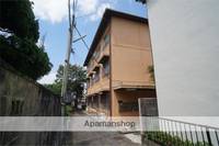 NCハイツの外観