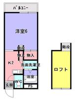 レオパレス緑の香芝205の間取り