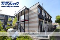 奈良県大和郡山市小泉町東2丁目の賃貸アパートの外観