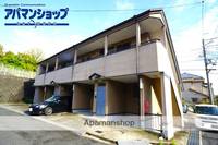 Rー16郡山ハイツIIの外観