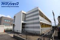 物件の外観画像