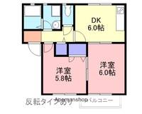 ドゥファミーユの間取り