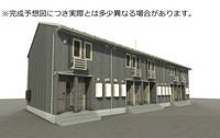 メゾン群来の外観
