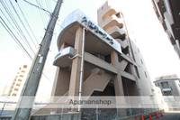 入江第2ビル205の外観